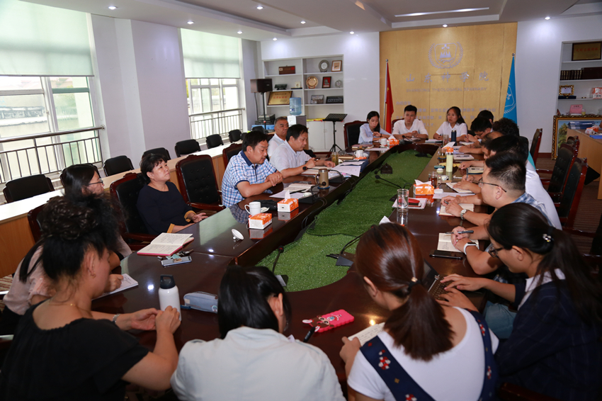 凝心聚力谱新篇——山东神学院召开学前预备会