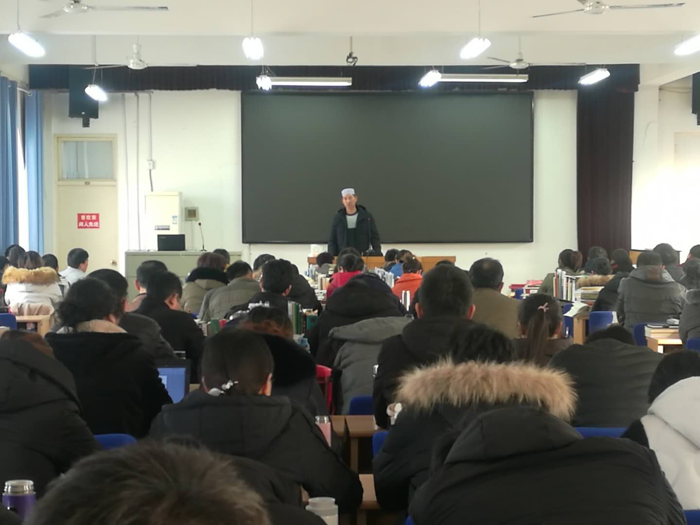 促进宗教对话 构建宗教和谐 ——山东神学院特邀伊斯兰教阿訇讲座