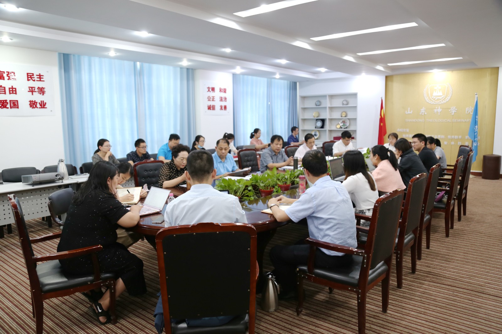 优化课程设置 创建高效课堂