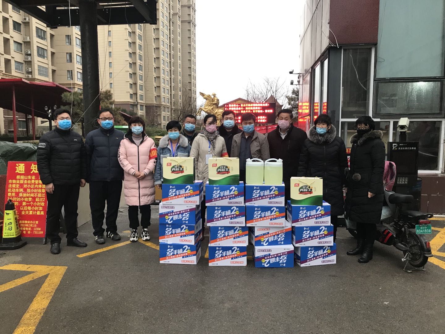 微信图片3.jpg 微信图片3.jpg