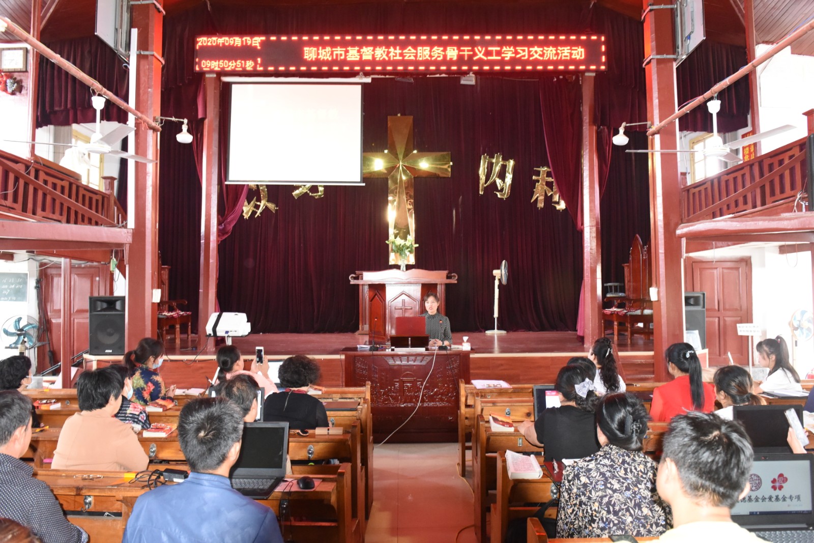 “聊城市基督教社会服务骨干义工学习交流活动”成功举办照片4.JPG