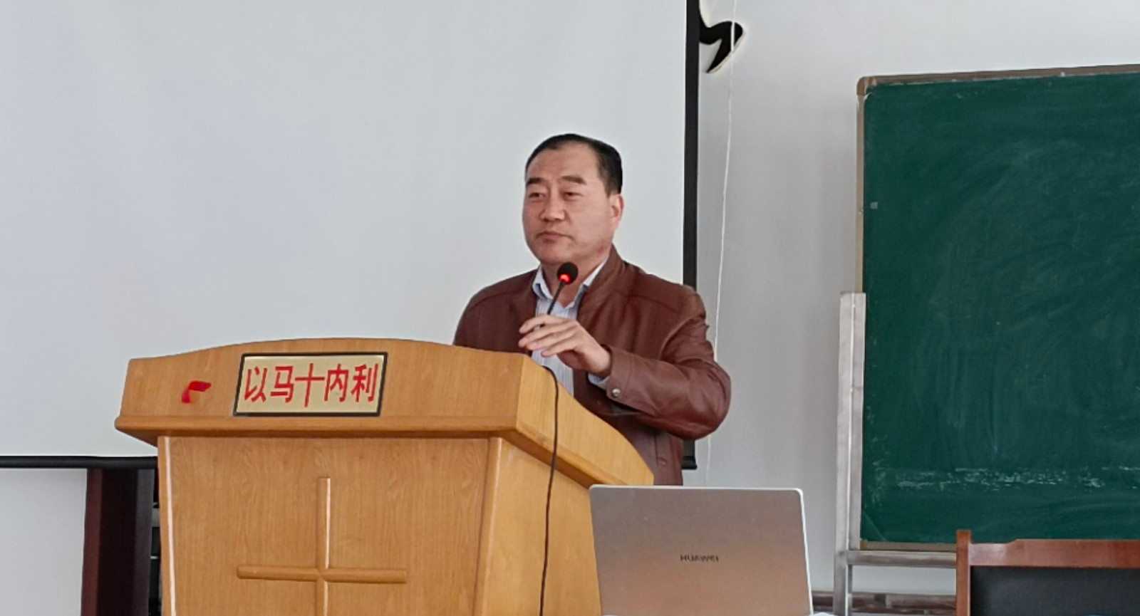 微信图片_20230502110526.jpg