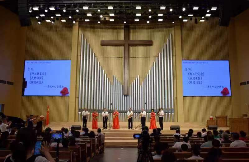 潍坊市基督教两会举行推进圣乐中国化演唱交流会