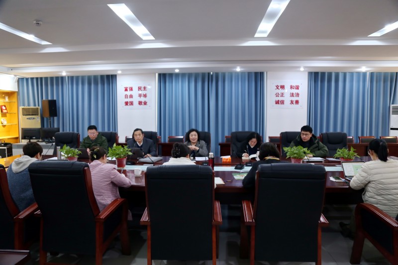 山东神学院召开2025年第二次院务会议