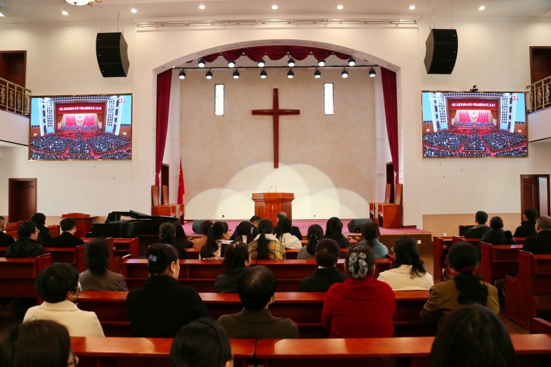 山东神学院开展“学习全国两会精神”专题活动