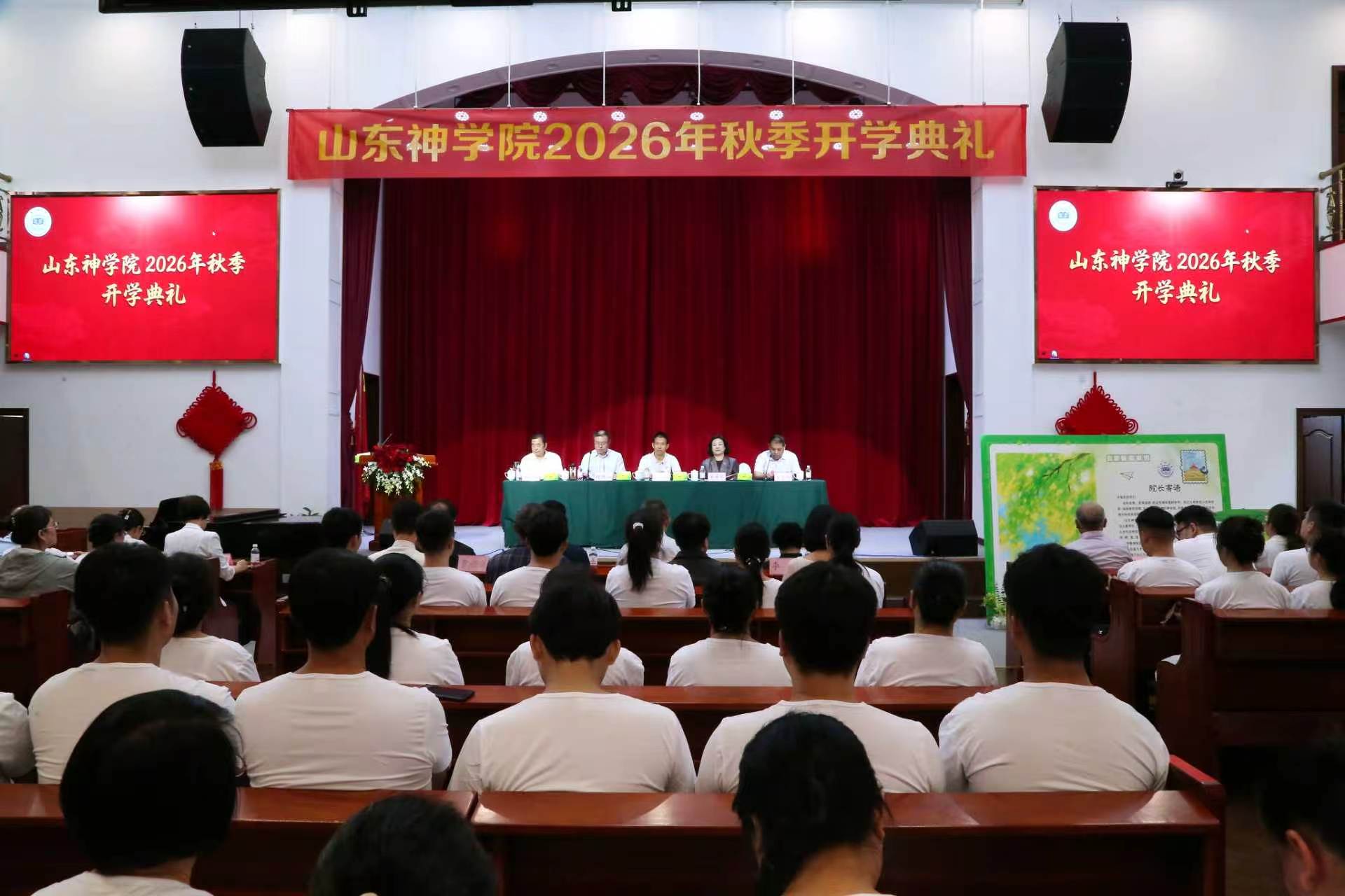 微信图片_2026-09-16_190959_192.jpg