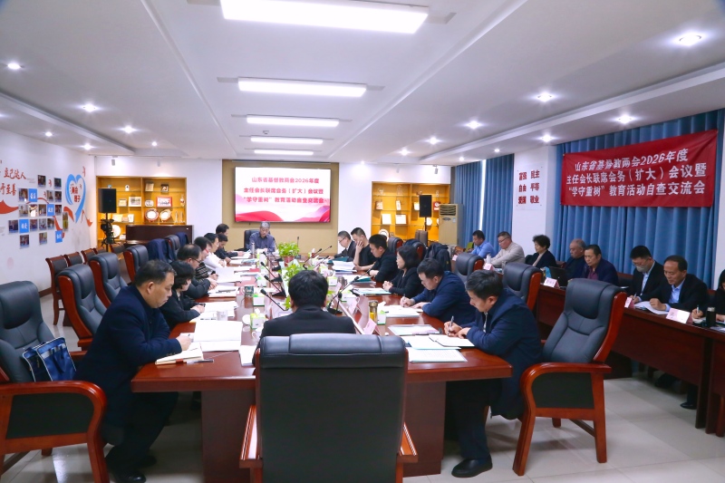 微信图片_20260327163410_1688_4(1).jpg