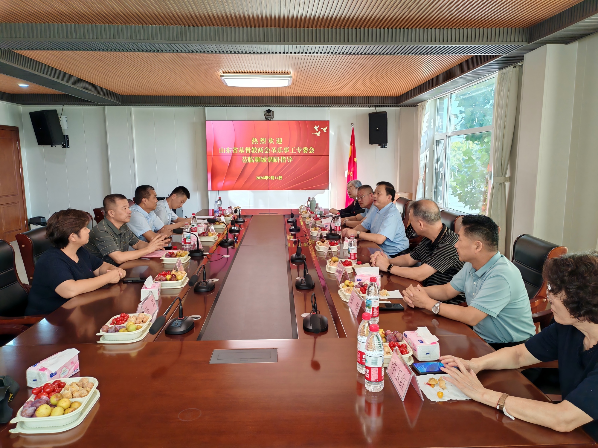 微信图片_20260920190445_385_185(1).jpg